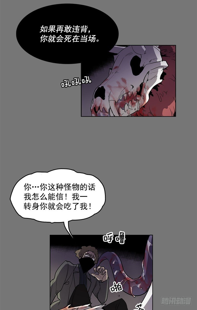 真的一文不值吗7