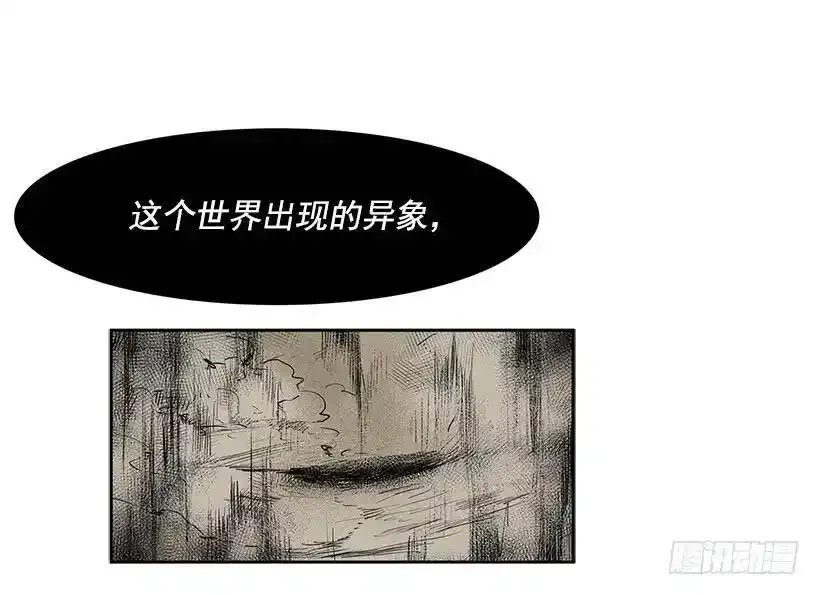 想得到什么31