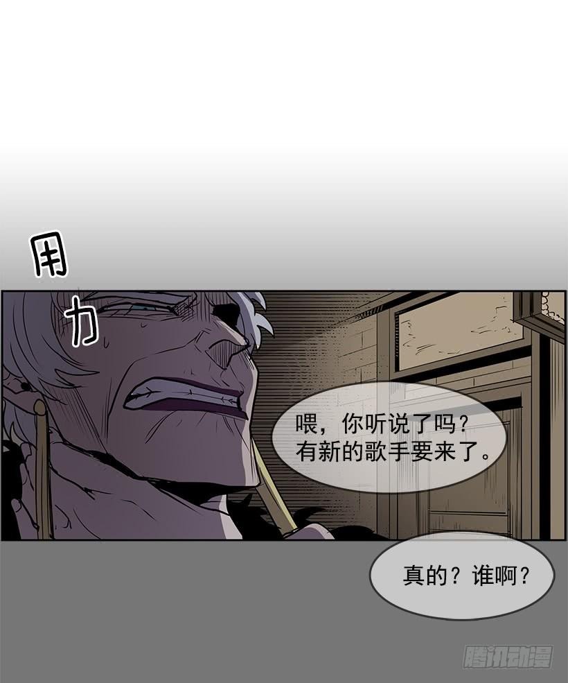 我只不过是衬托你的绿叶19