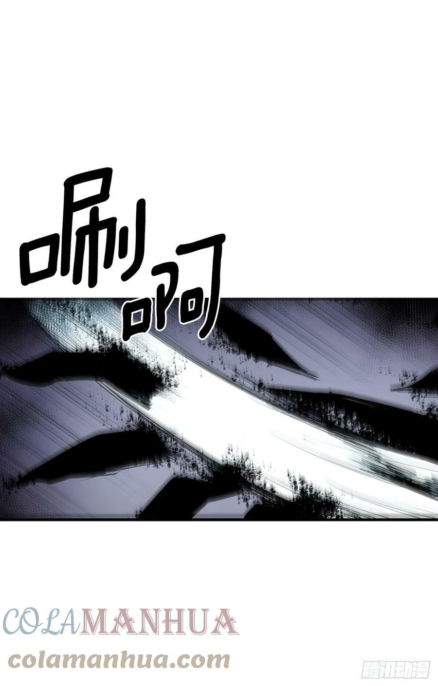 418.如数奉还6