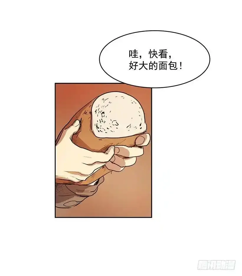 身体22