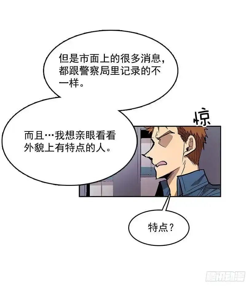 资料室18