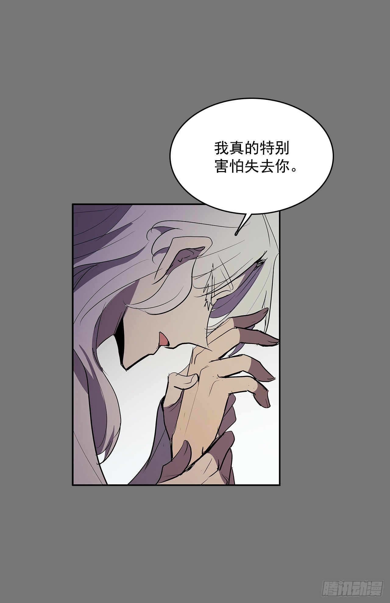 扭转命运35