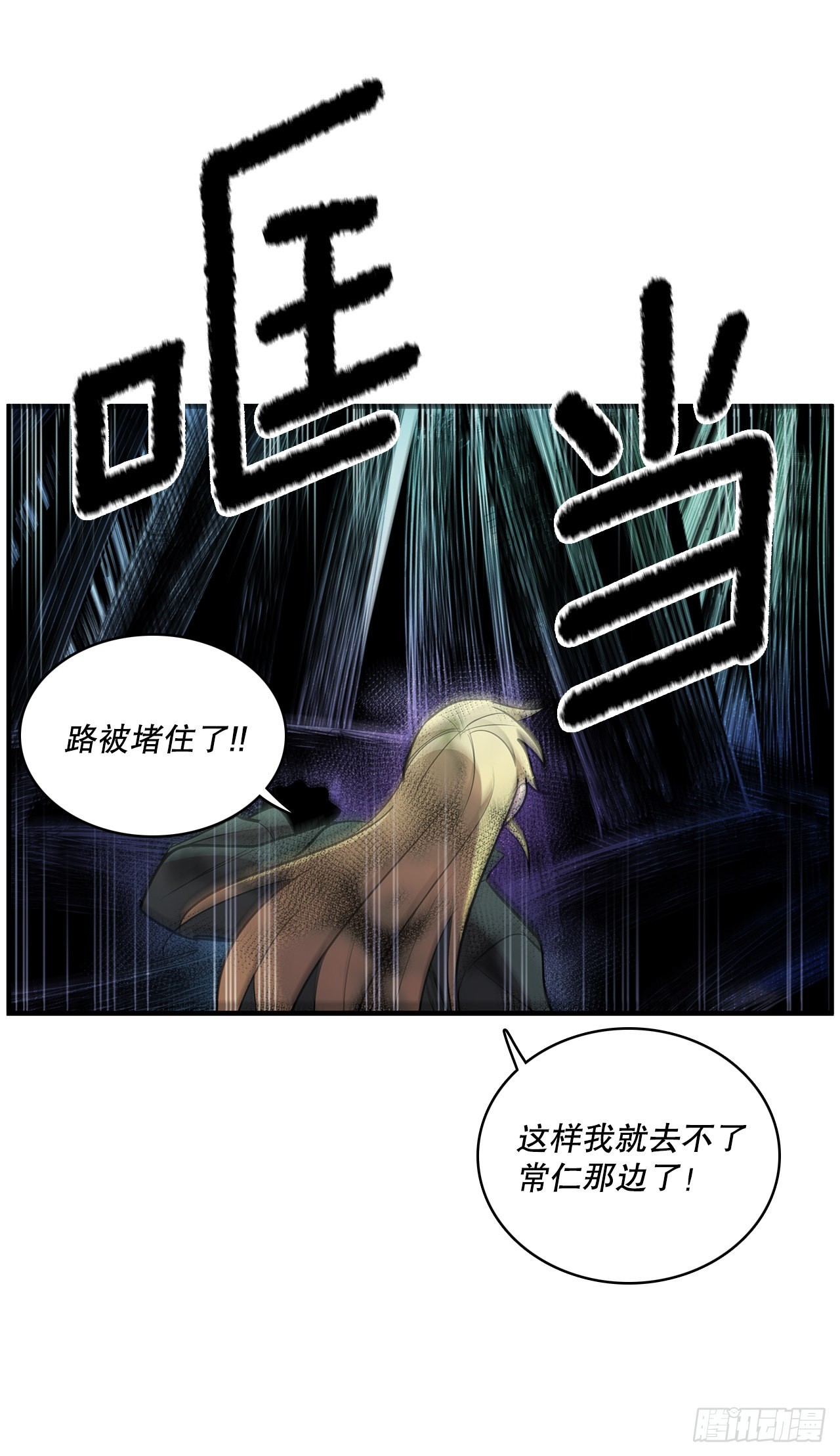 402.被发现5