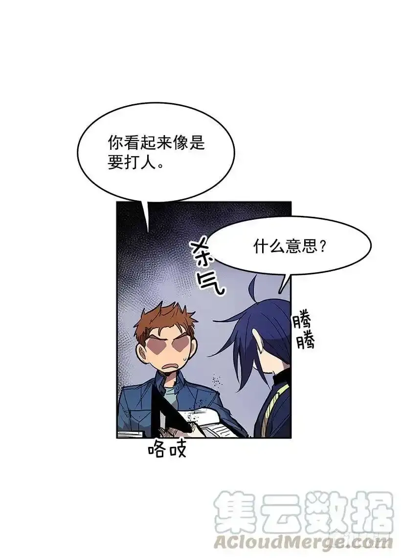 资料室8