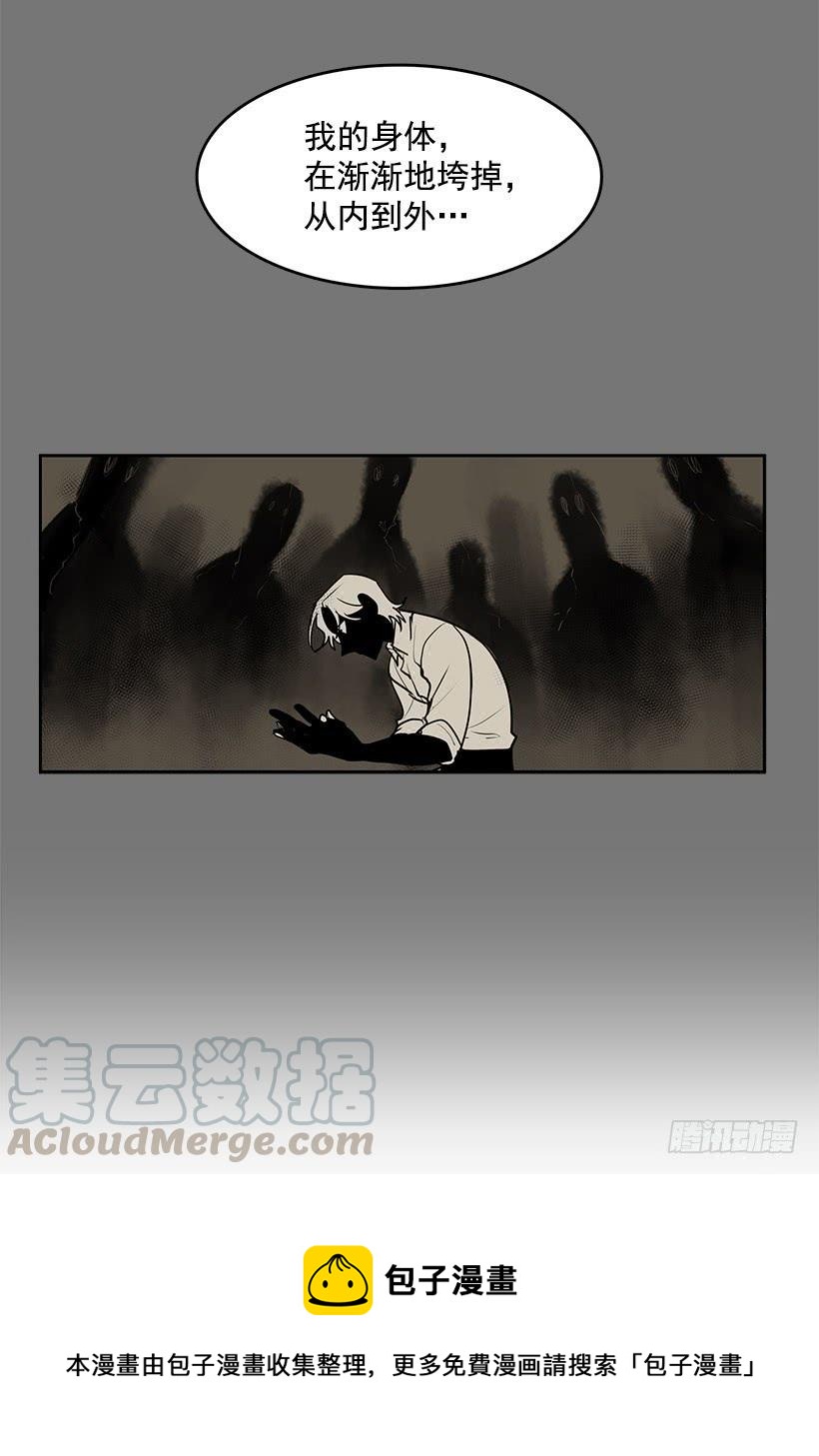 问题出现在身体里20