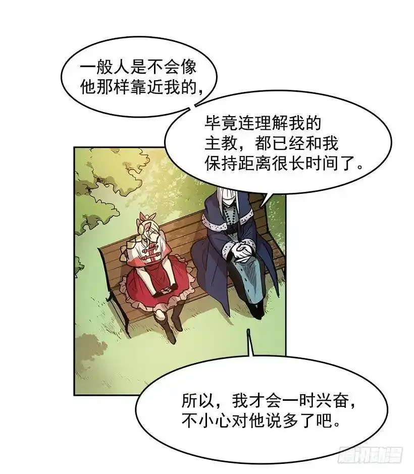 我很开心14
