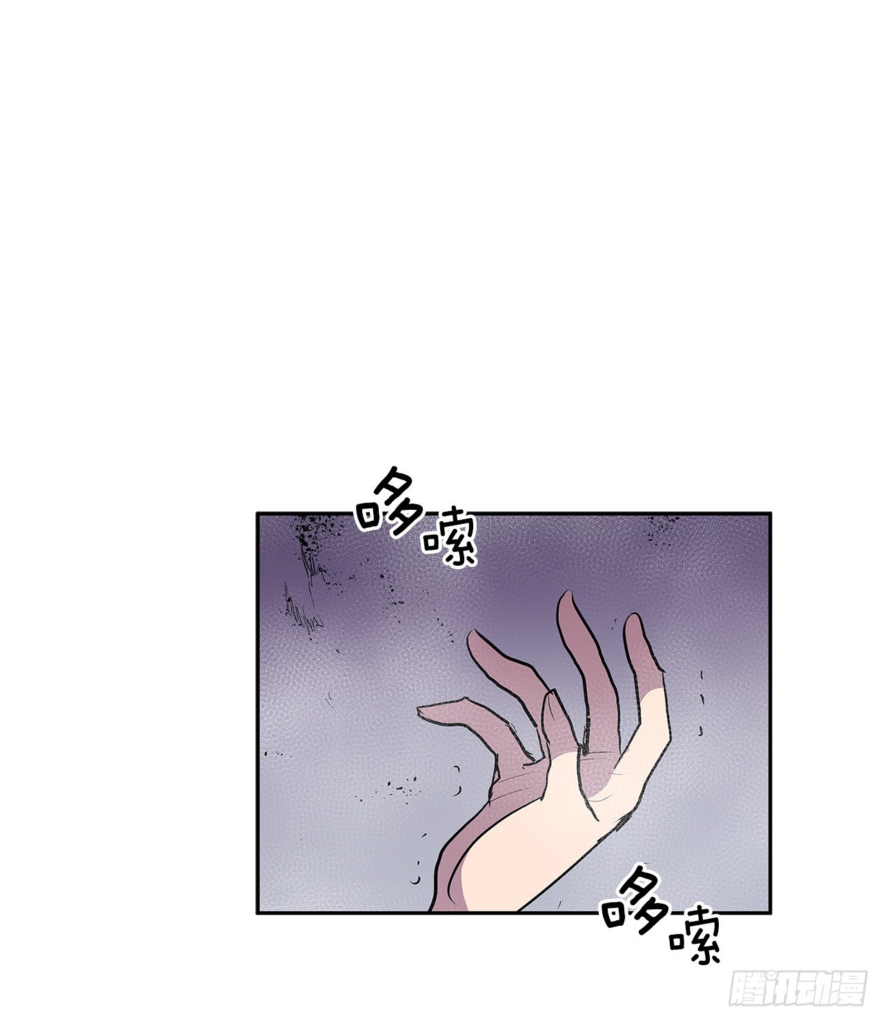 375.删除记忆36