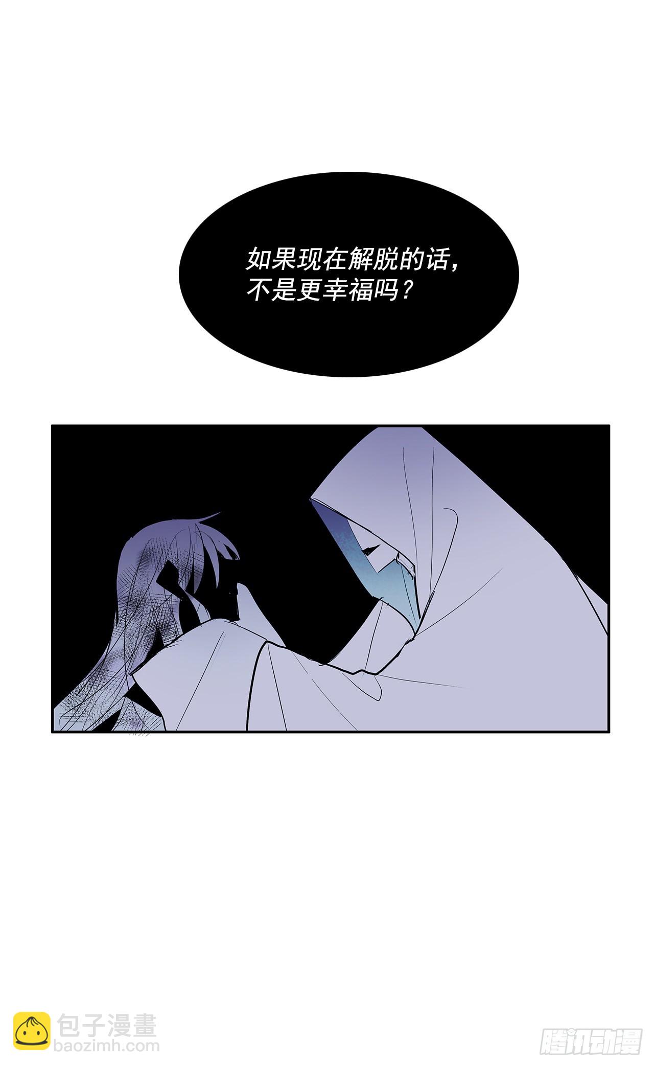 搜索犯人39