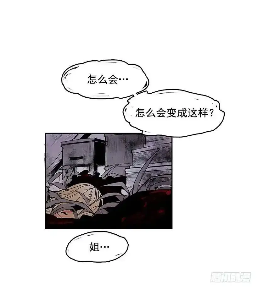 轻浮举动11