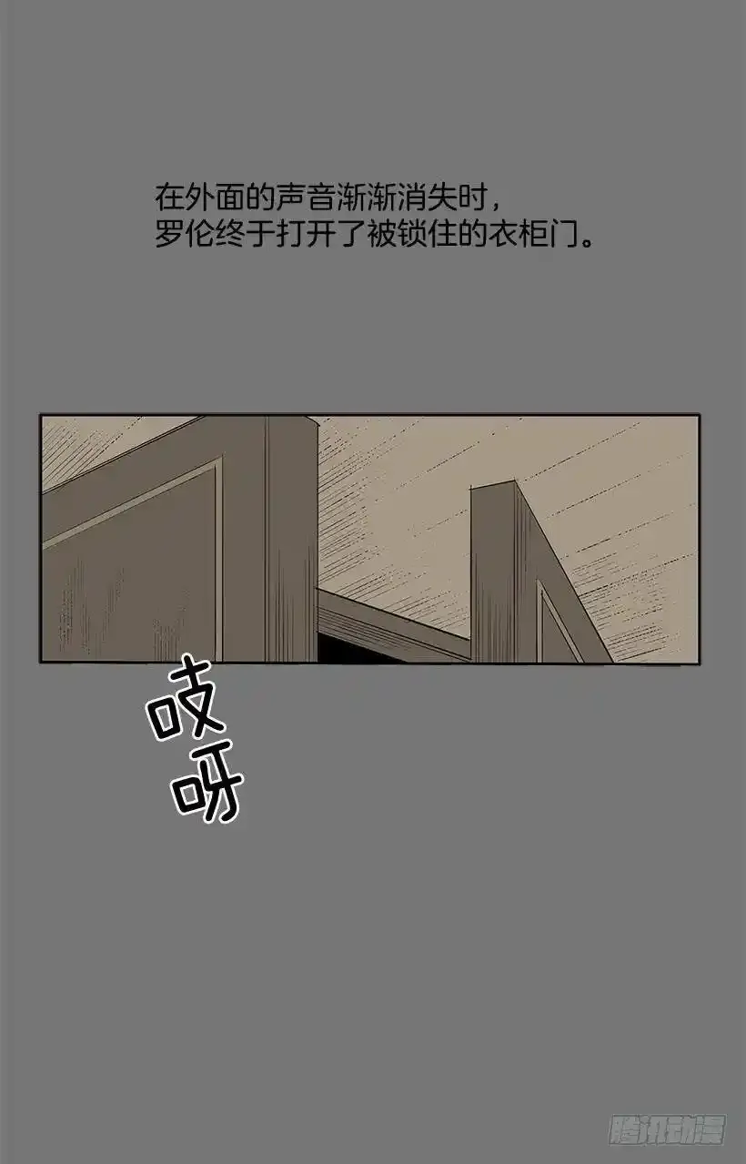 我要她的身体30