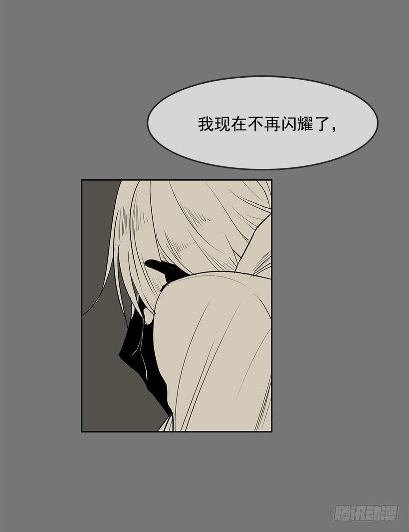 后悔当时没有劝阻她11