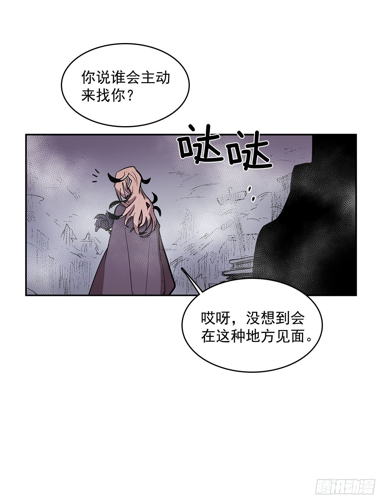 扭曲的欲望1