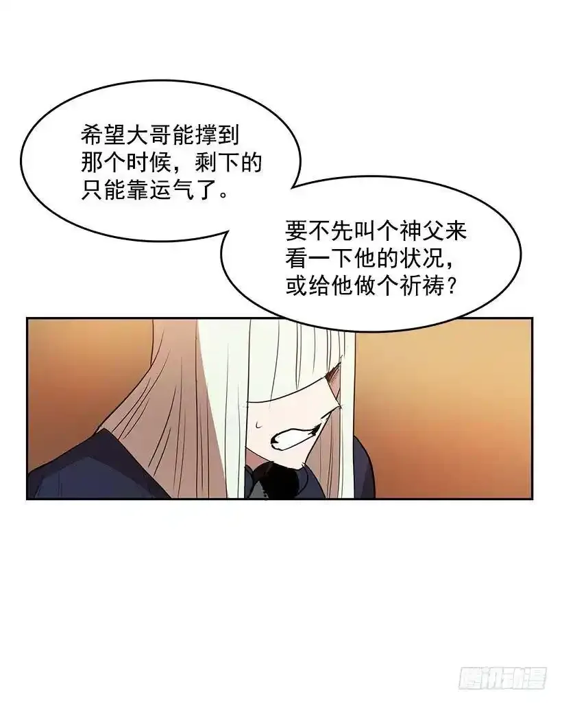 有毒的花25