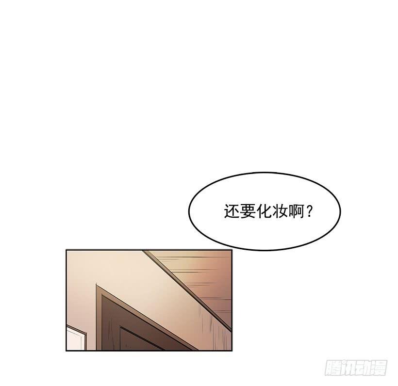 永葆年轻的秘密18