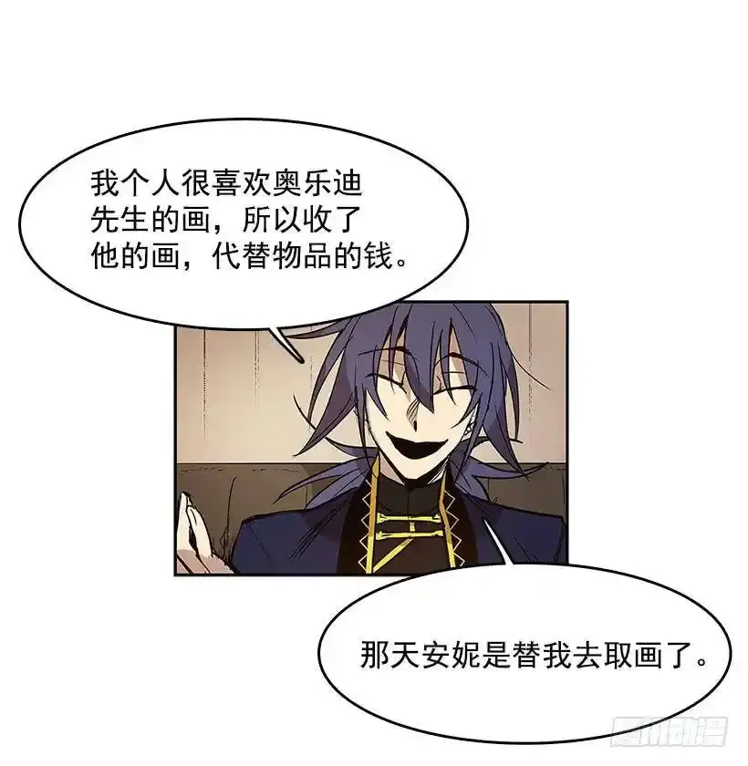 证据17