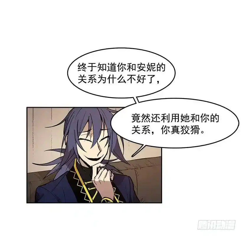 证据14