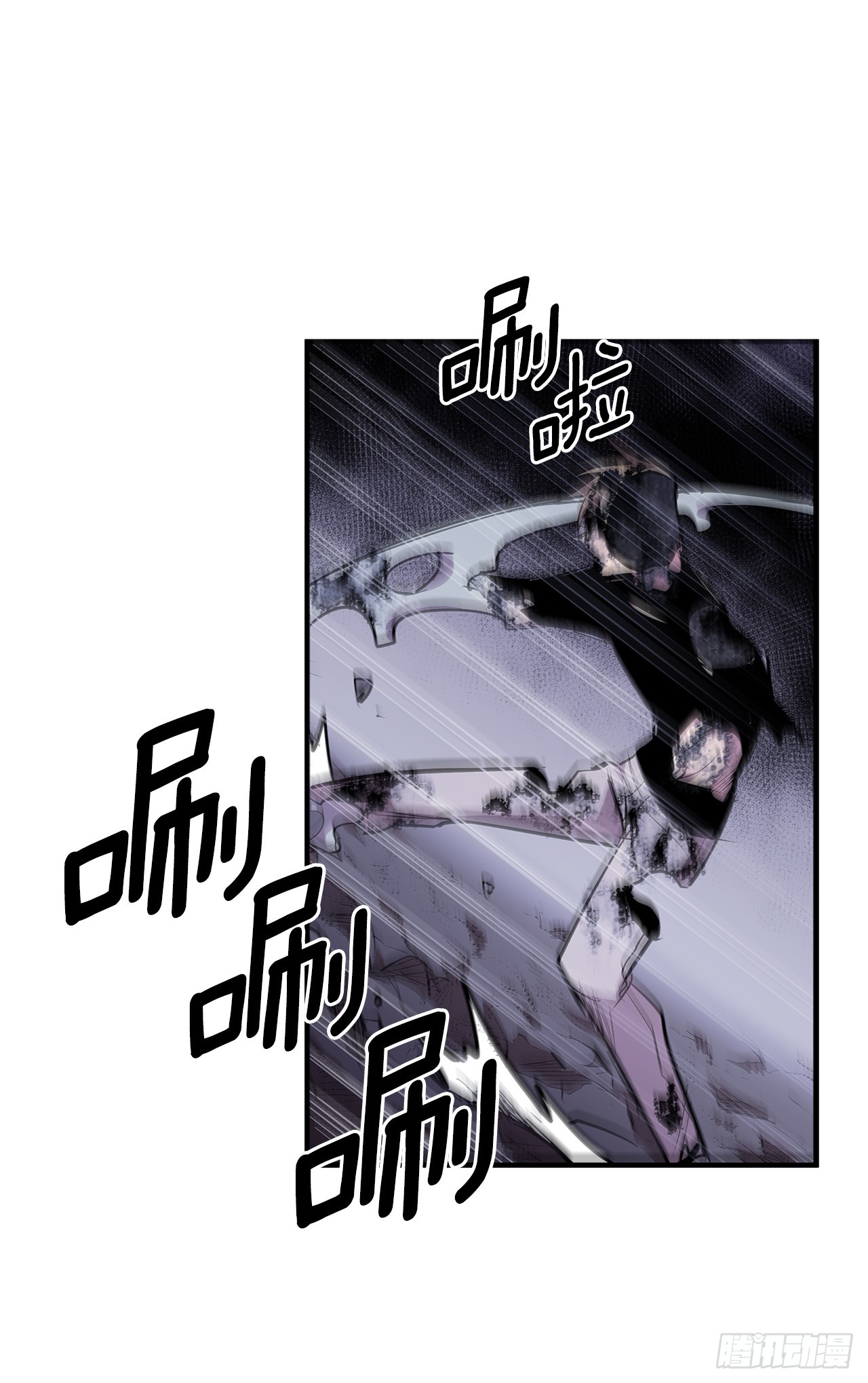 411.趁乱偷袭12