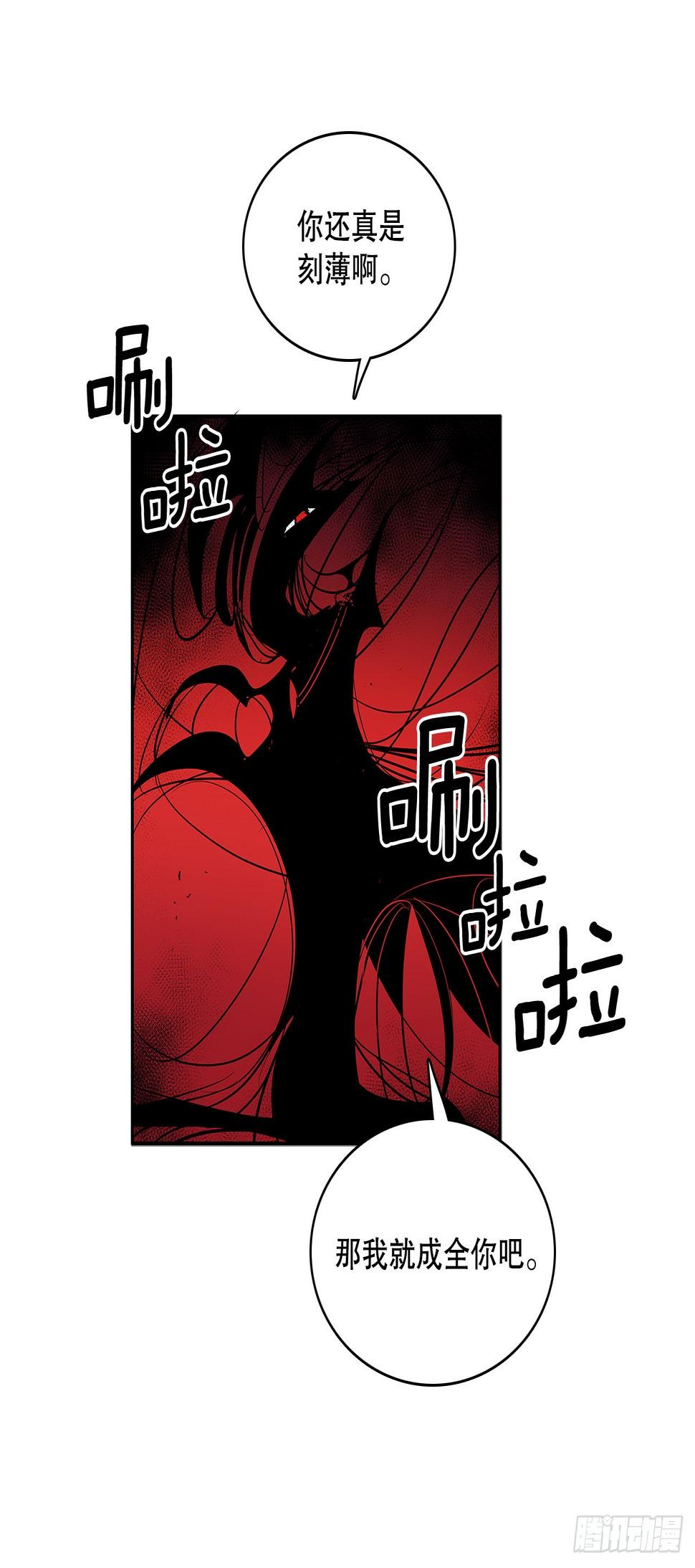 380.趁机利用10
