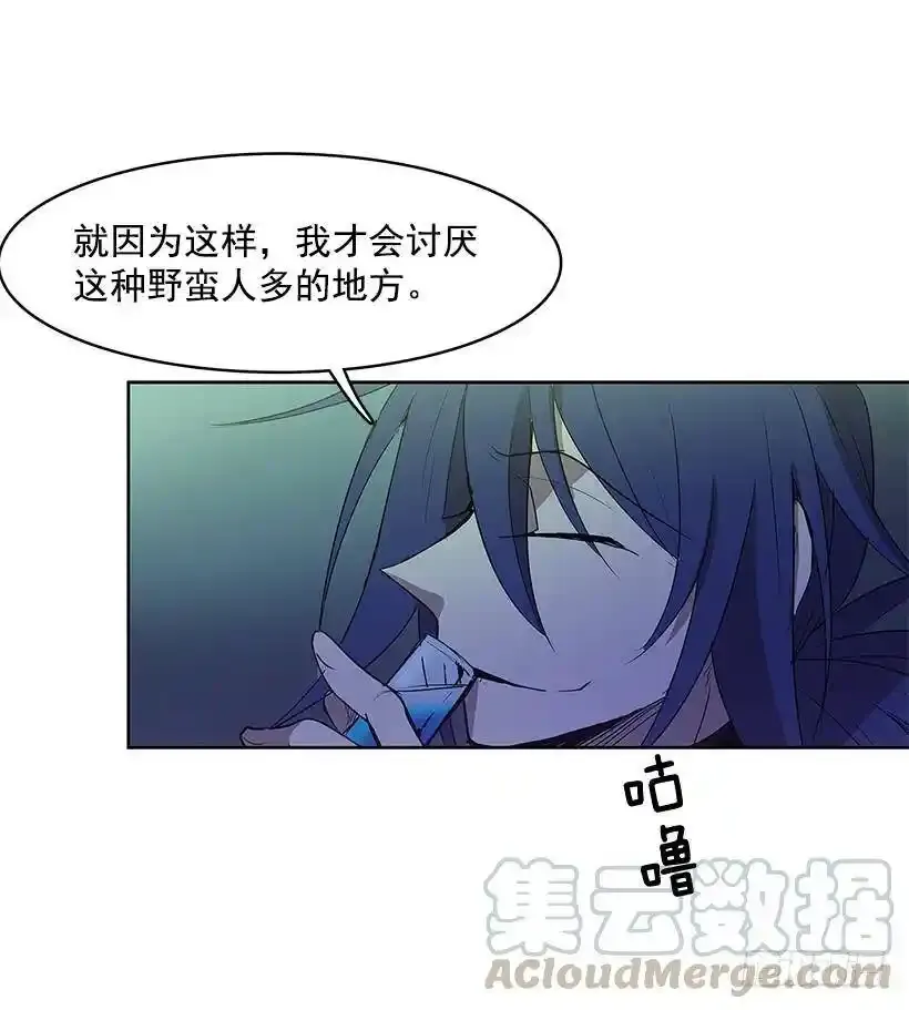 关心12