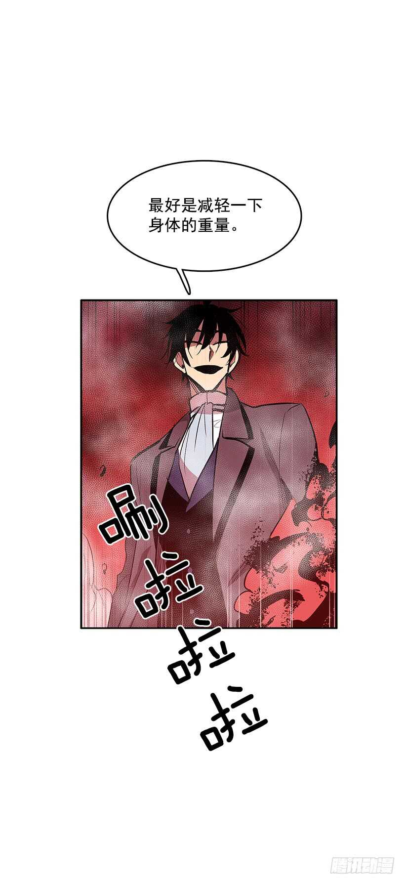 在线讨人26