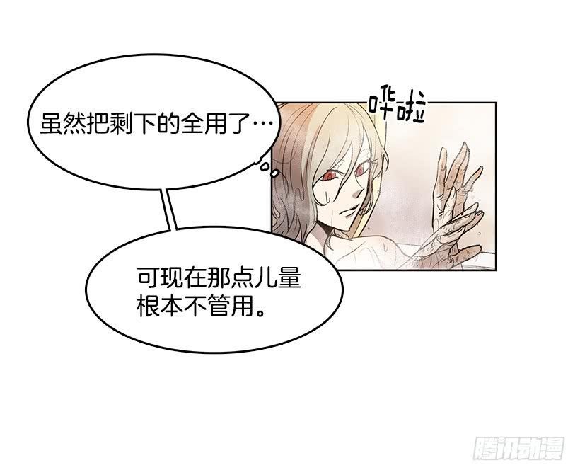 还需要更多5