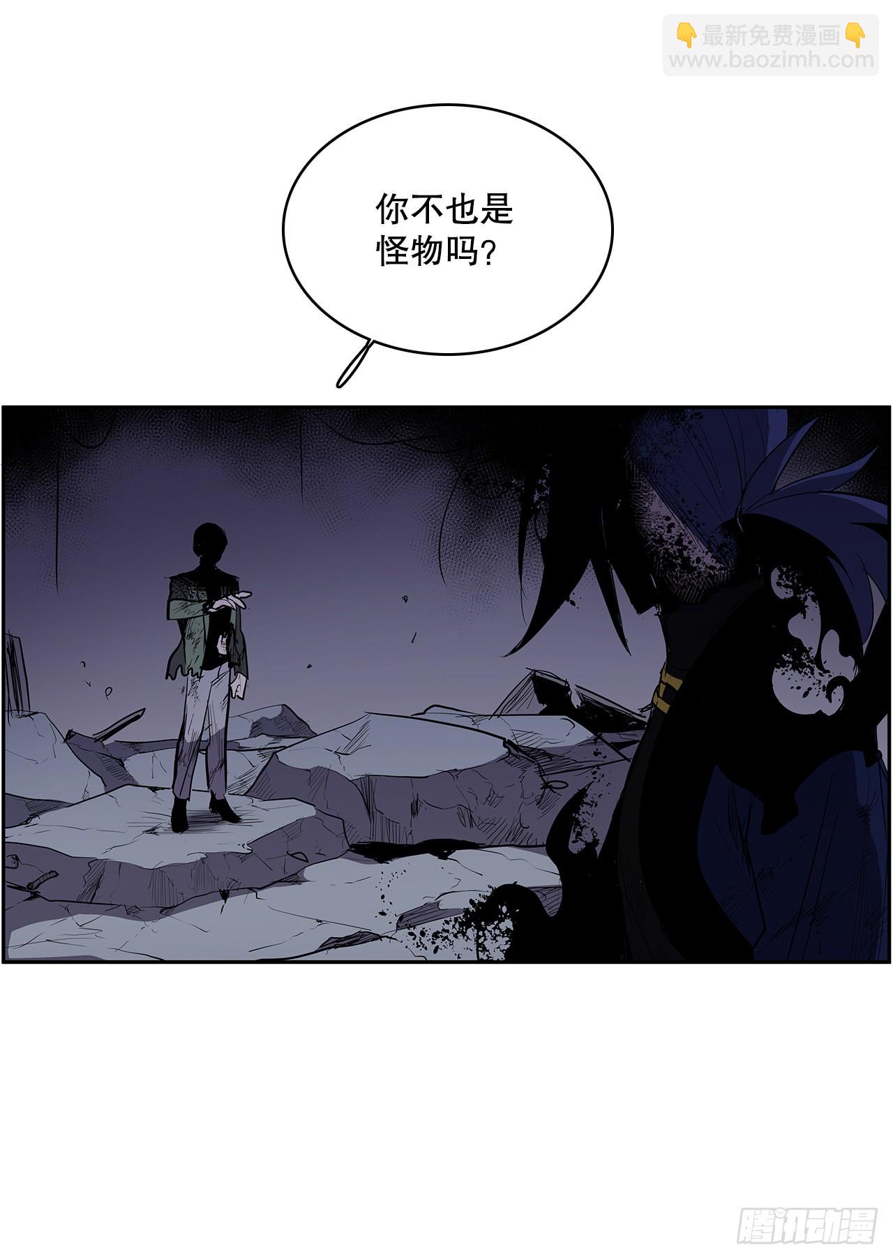 370.动真格2