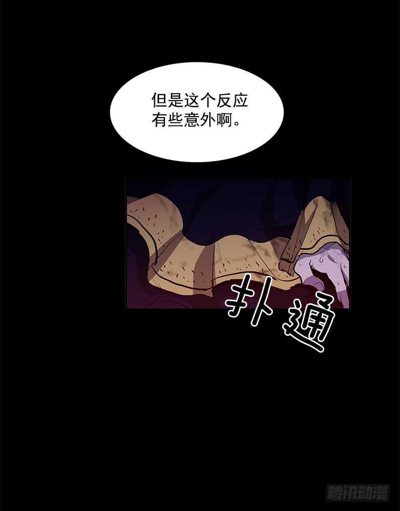 再次现身12