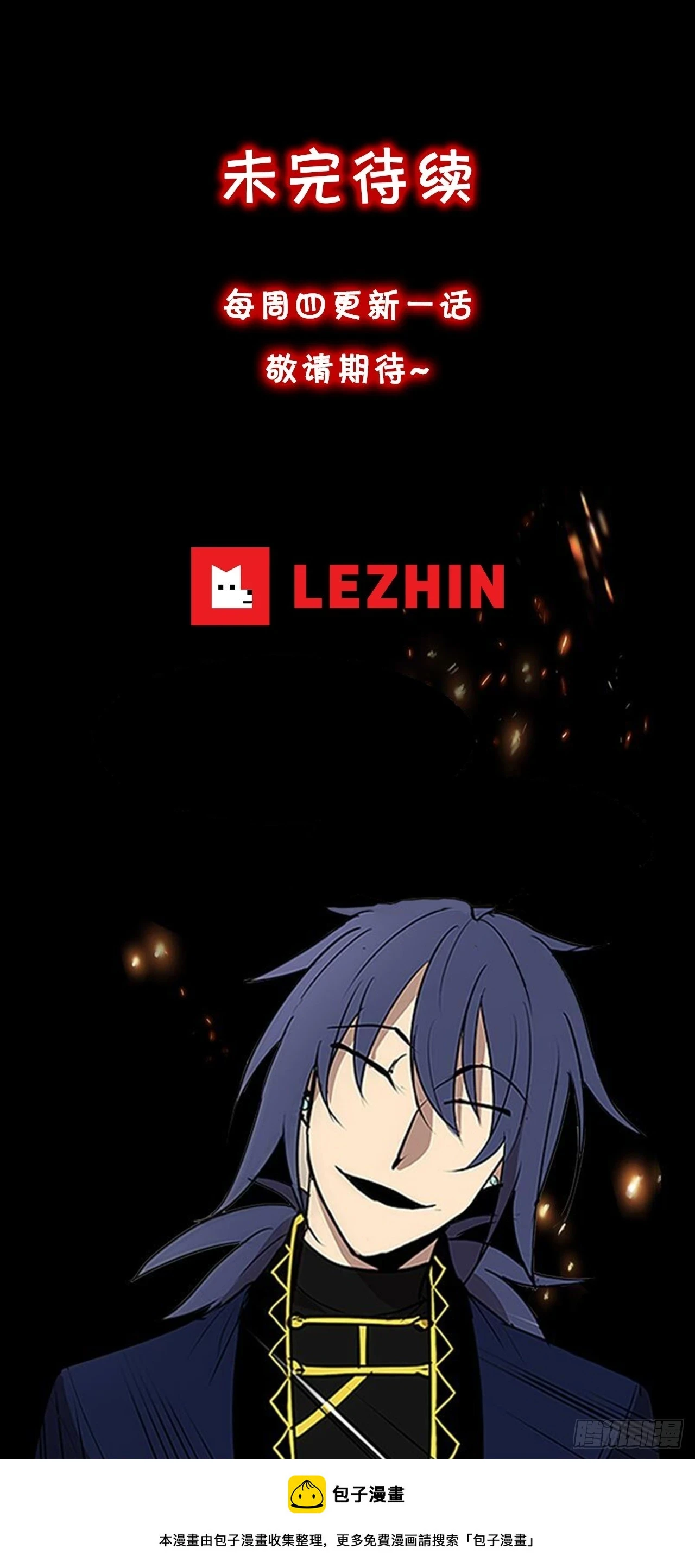 417.惨不忍睹28