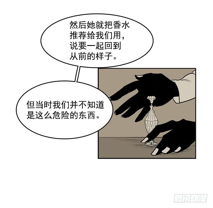 我只是想一起变年轻19