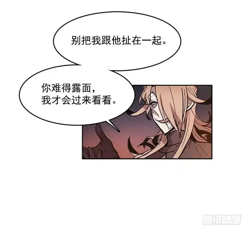 期待11