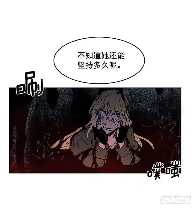 好久不见11