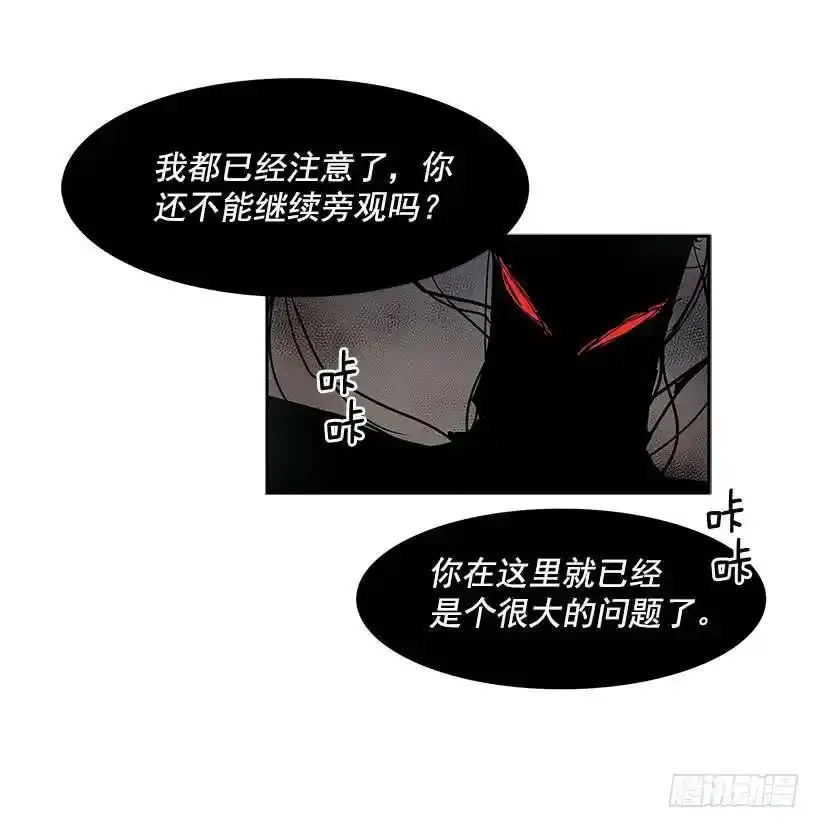 继续利用17