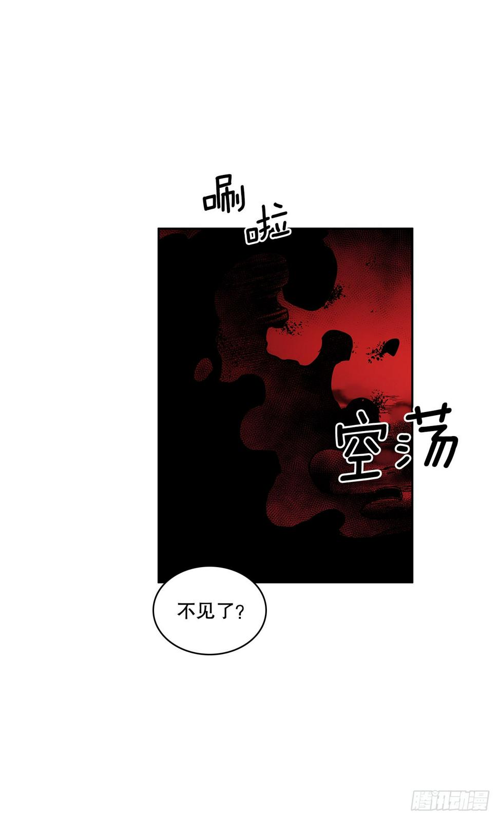 377.难逃一死16