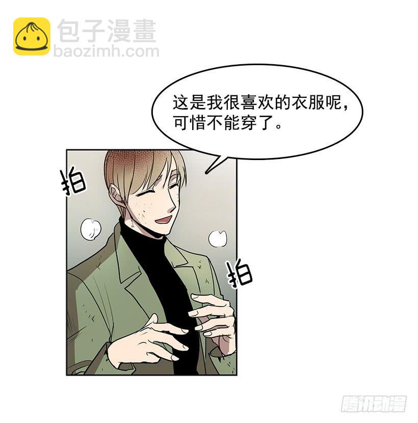 你这无耻的贼11