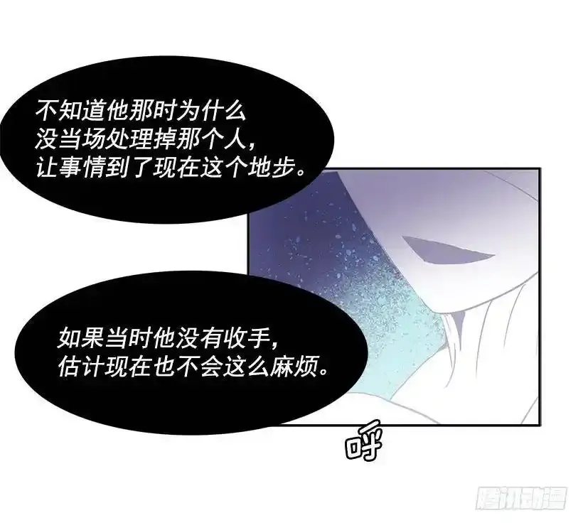 对你们感兴趣9