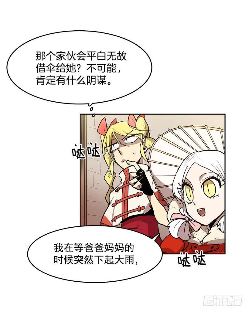 我的愿望实现了15