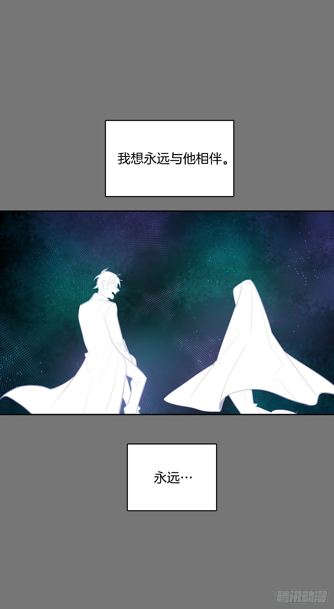 特殊情感22
