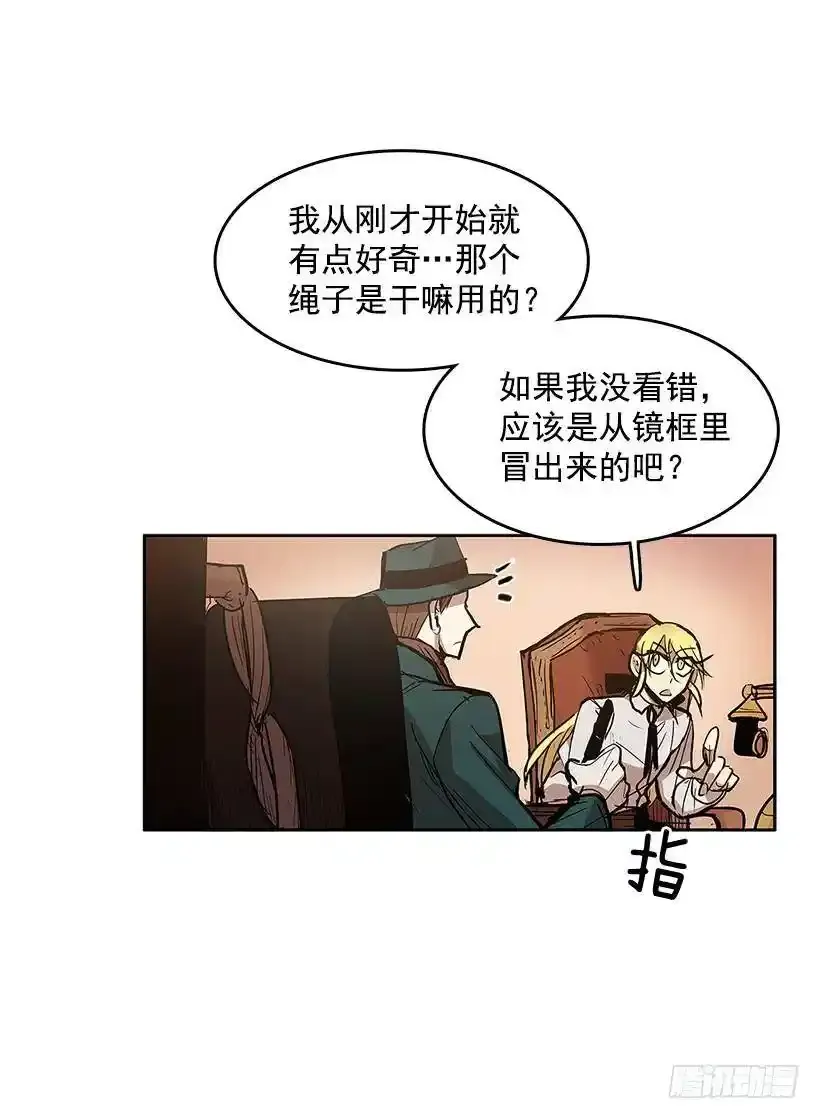 工作安排21