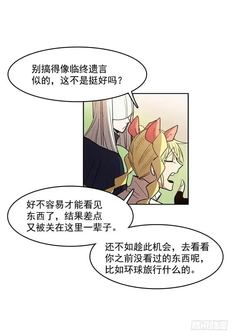 我很开心25