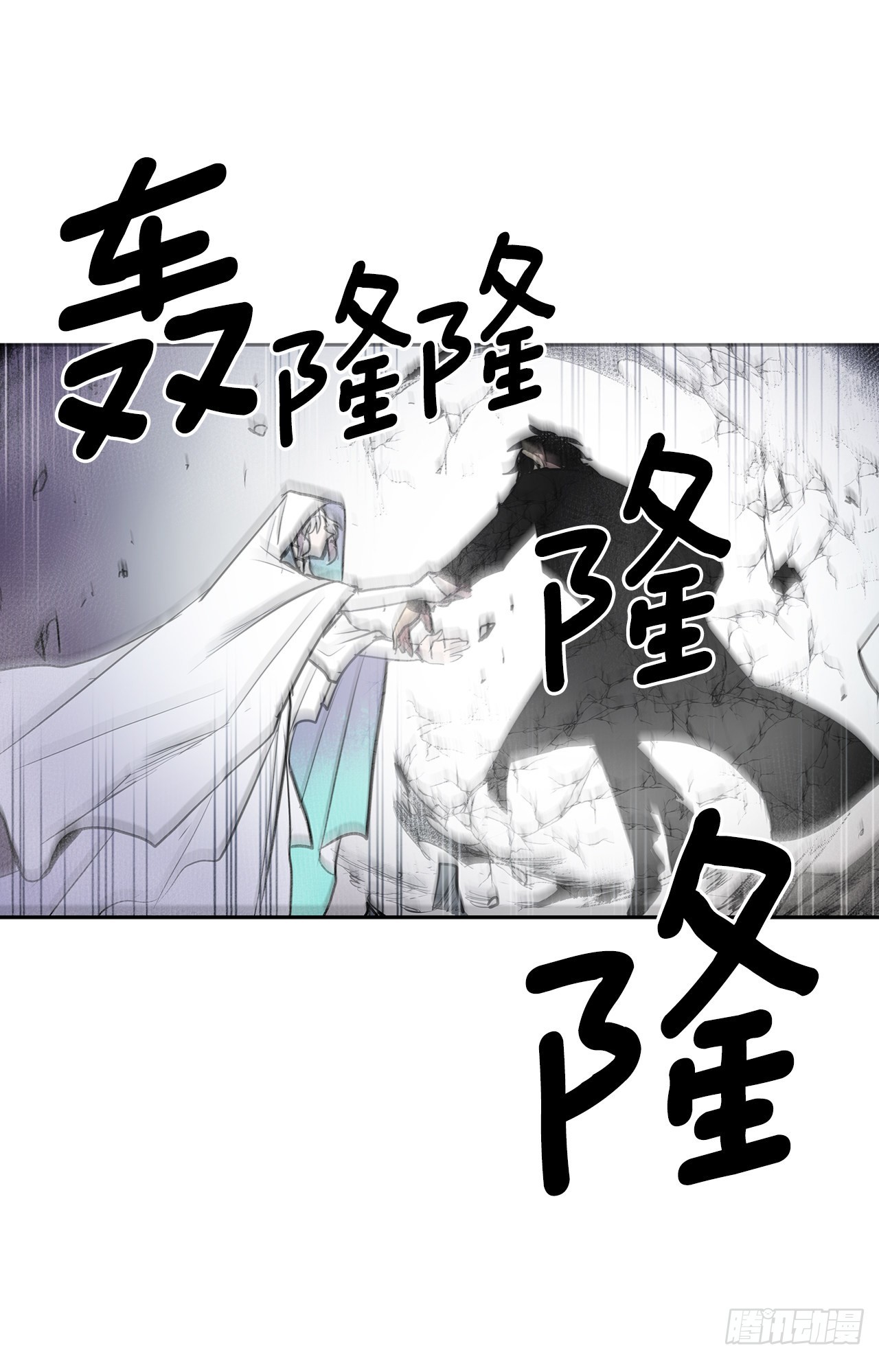 386.自食其果24