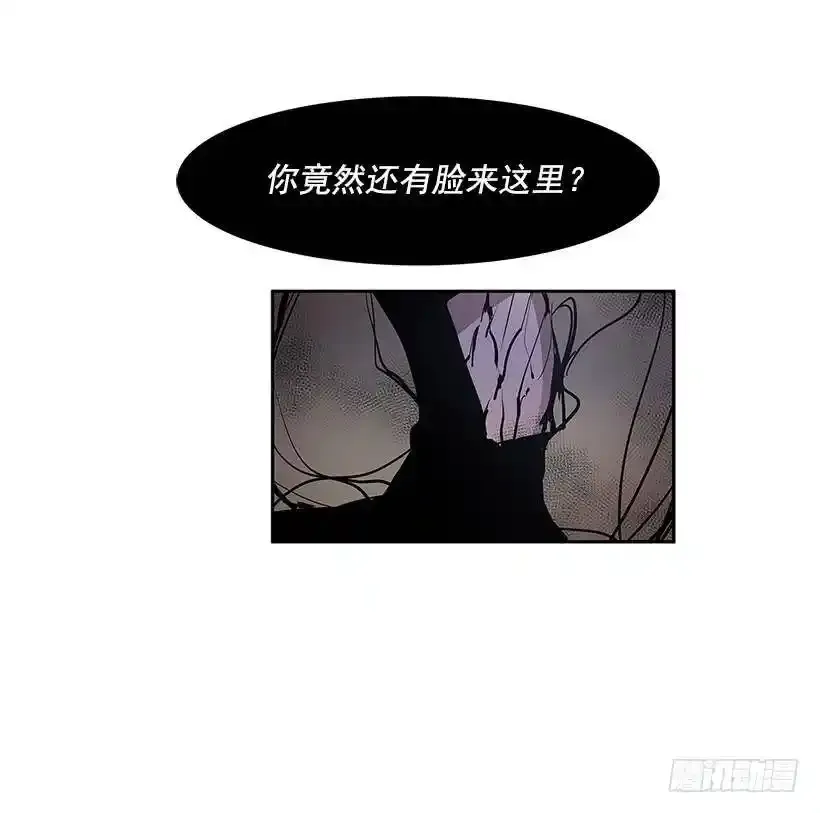 继续利用13