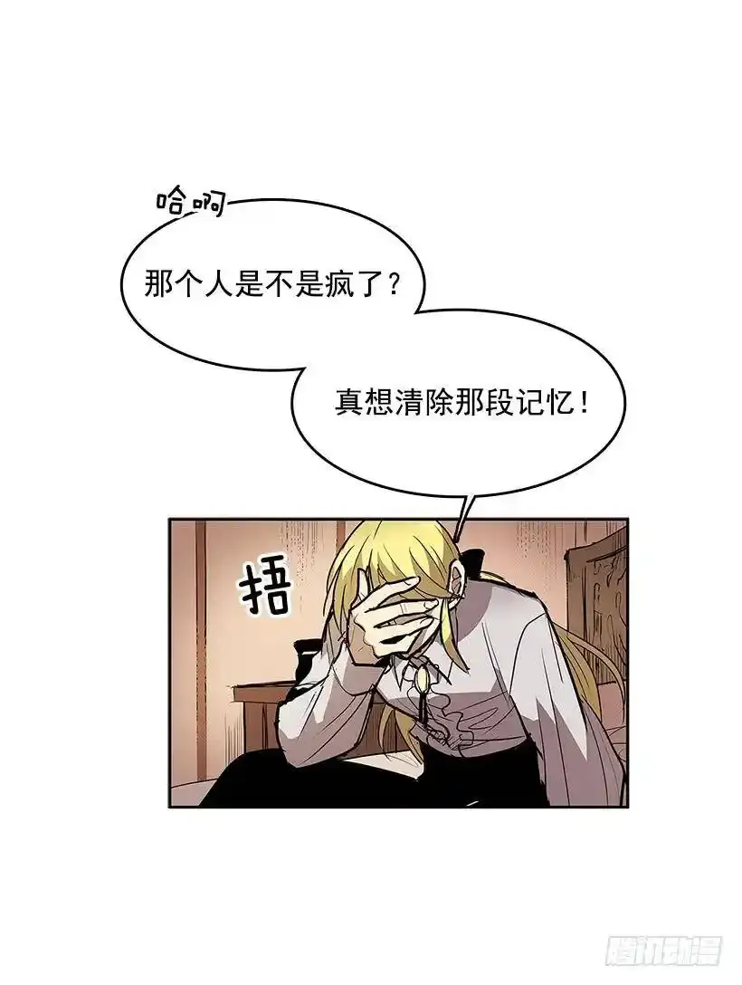 重要线索9
