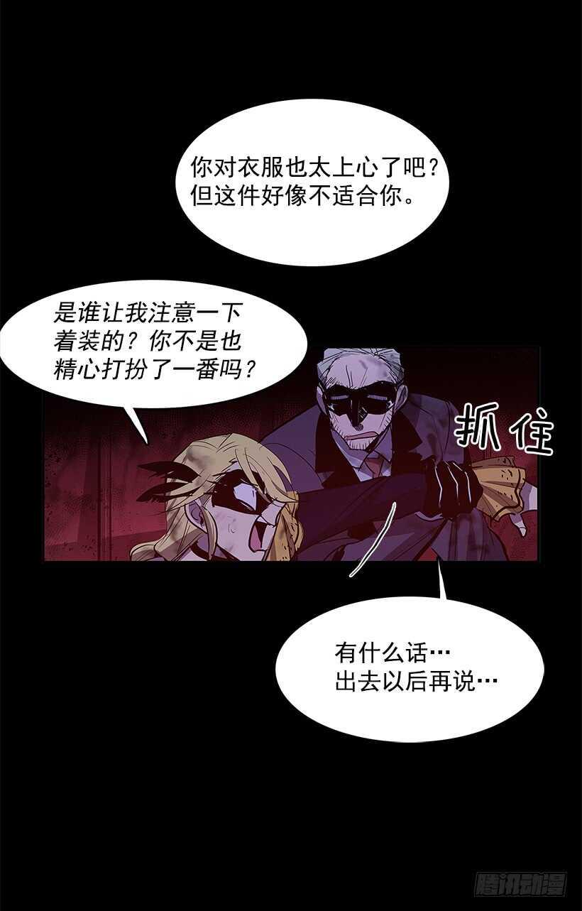再次现身45