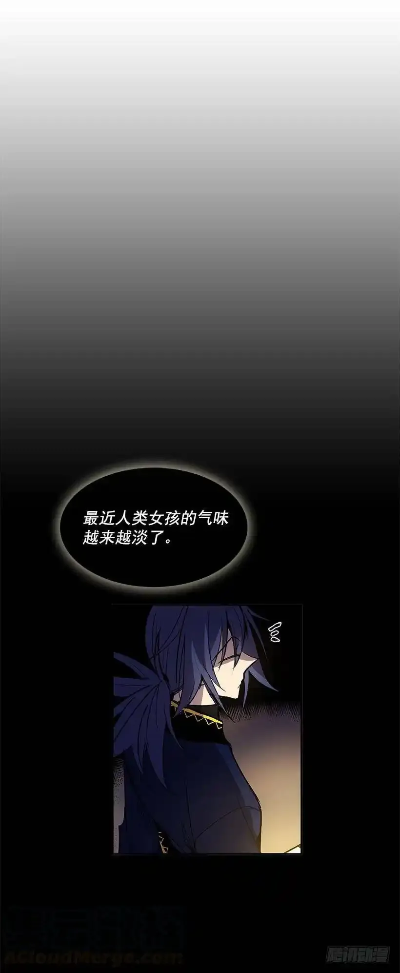 受到怜悯4