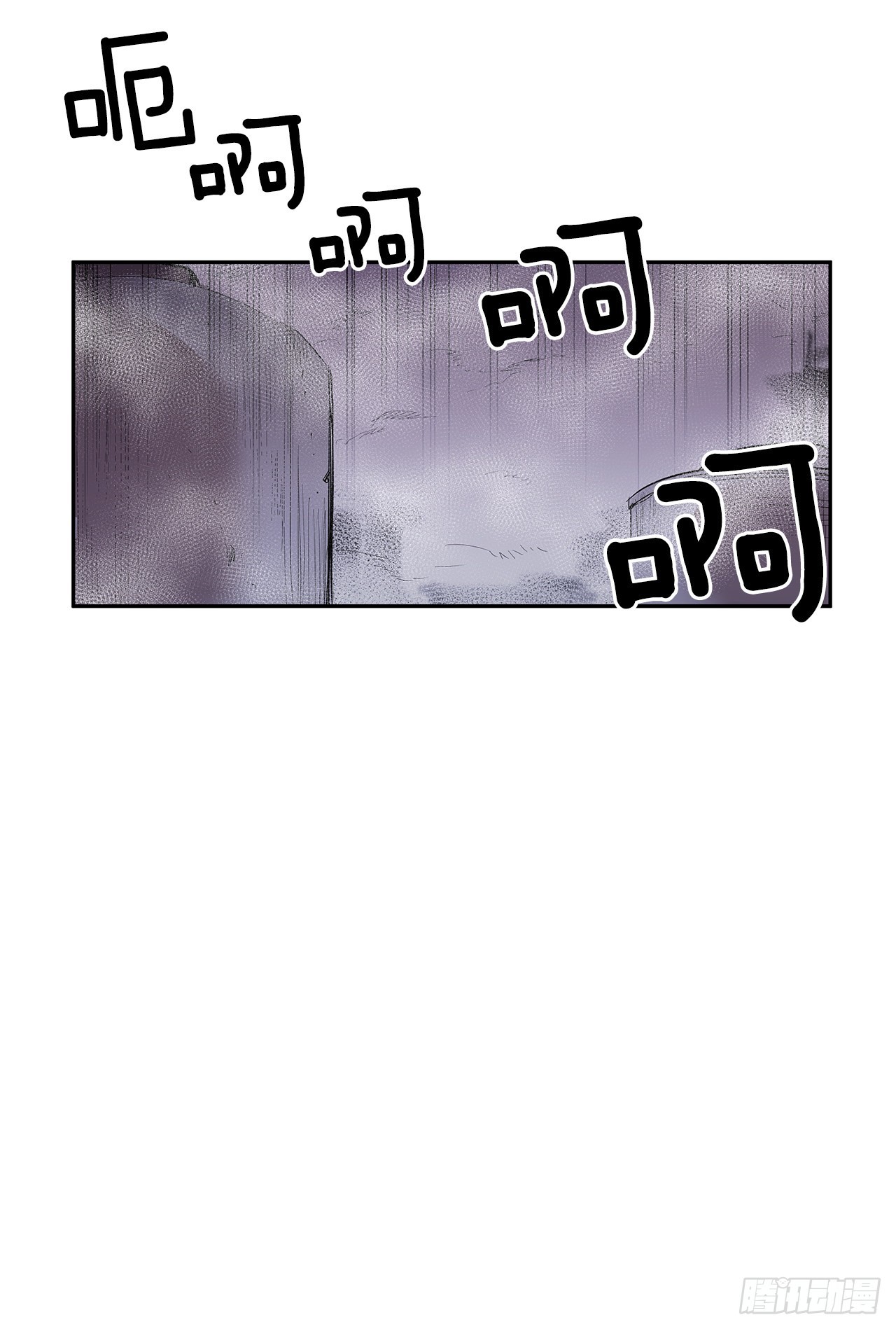 严刑审讯24