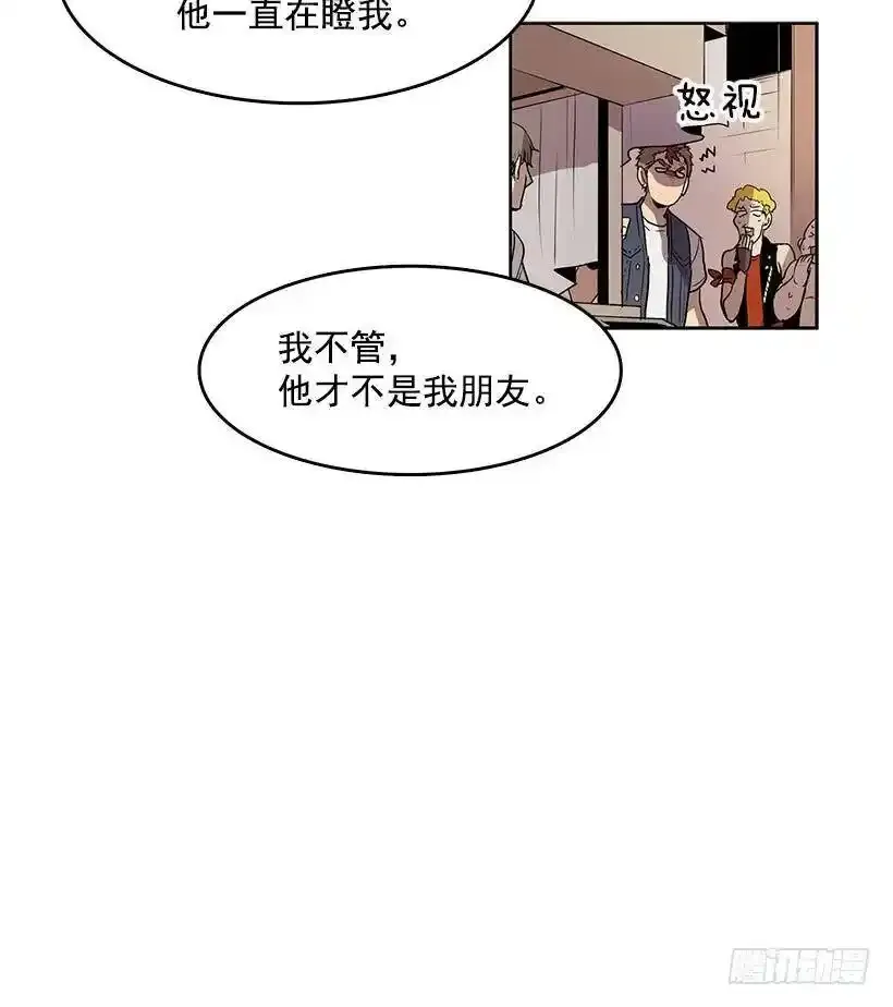 镜子跟我说说话吧7
