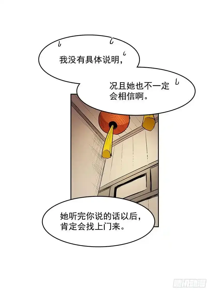 目标拍卖会22