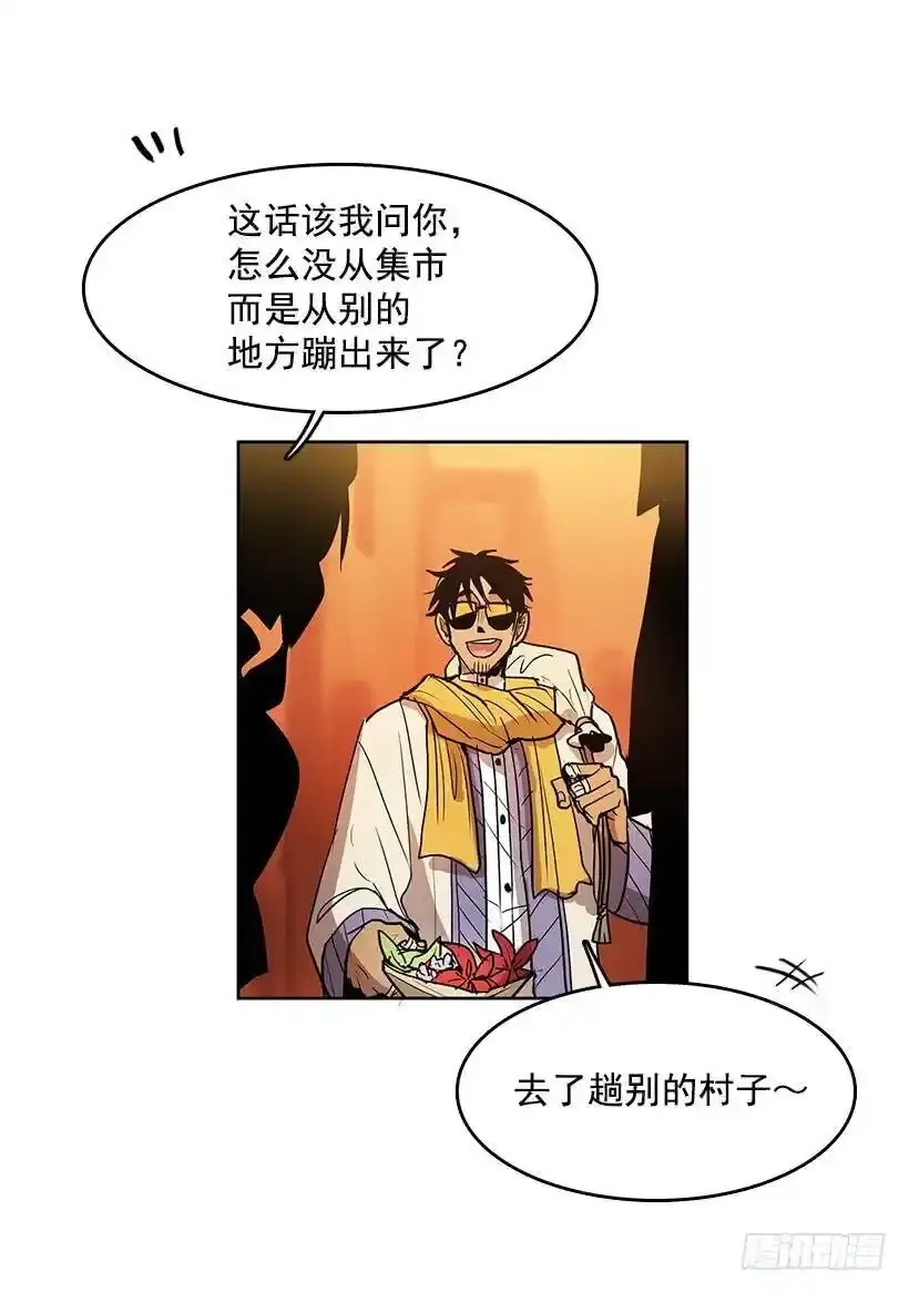 不可以再使用21