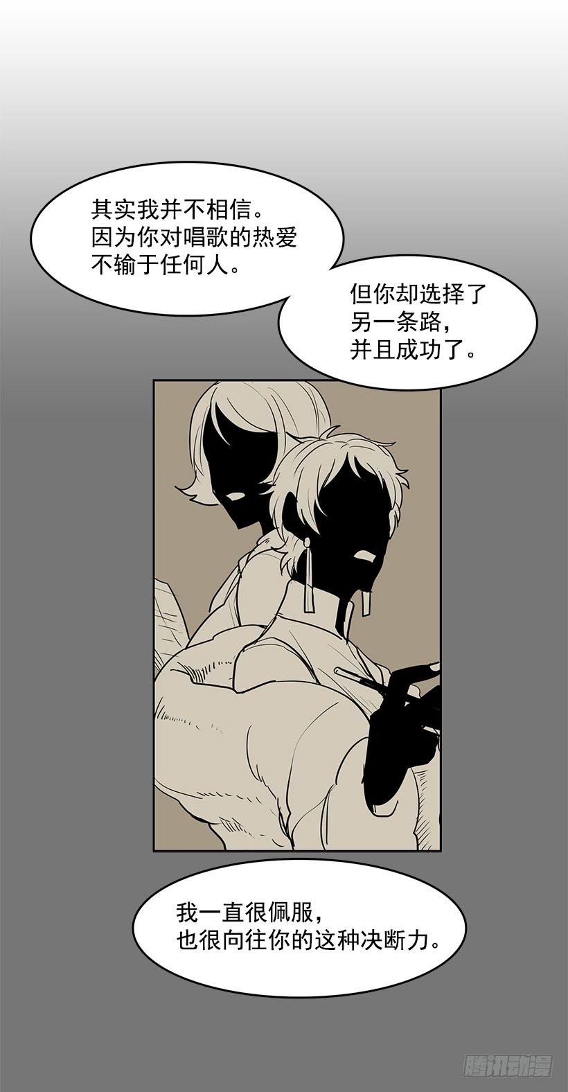 变成粉末原来是这种感觉15